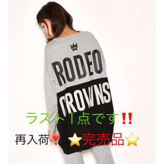ロデオクラウンズ(RODEO CROWNS)のロデオ バイカラー ビッグ ロゴ ニットワンピース❣️再入荷、完売品⭐️(ひざ丈ワンピース)