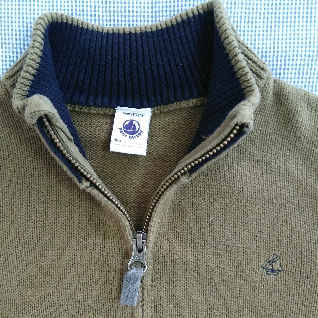 PETIT BATEAU(プチバトー)のプチバトー　6ans/114　スタンドネックジップアップジャケット　深緑色 キッズ/ベビー/マタニティのキッズ服男の子用(90cm~)(ニット)の商品写真