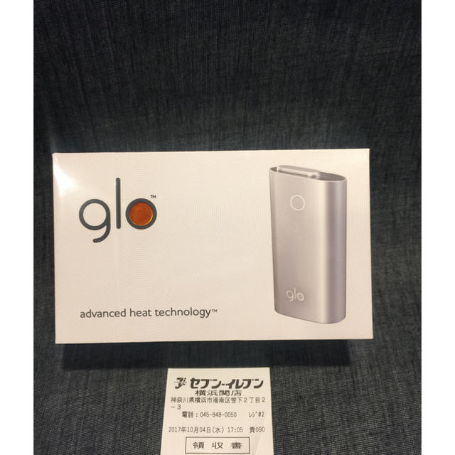 新品、未登録、未開封新型glo（グロー）シルバー スターター・キット