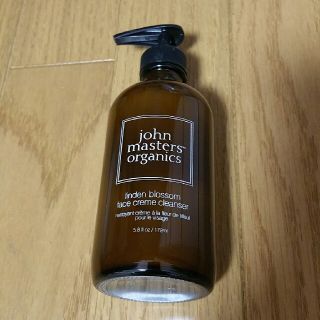 ジョンマスターオーガニック(John Masters Organics)の専用♡ ジョンマスターオーガニック クレンジング ＆ミスト(クレンジング/メイク落とし)