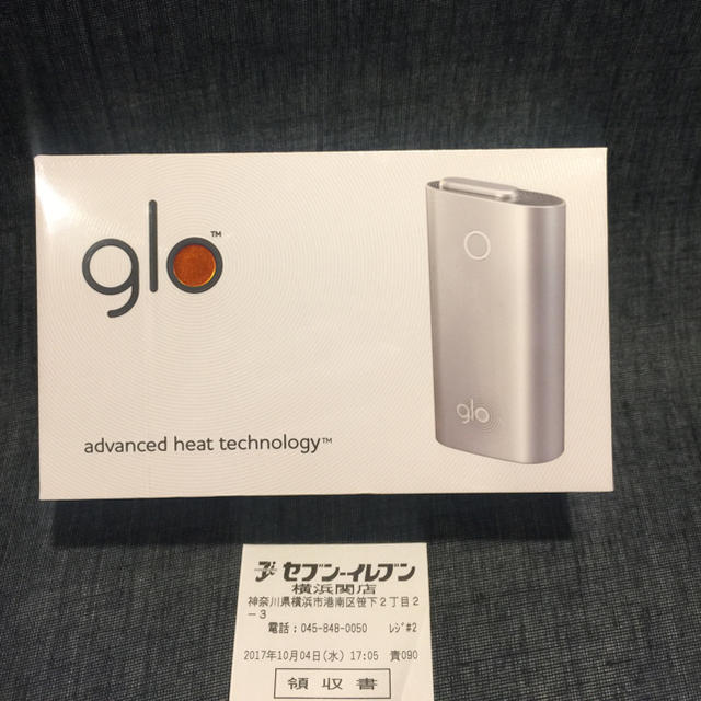 新品、未登録、未開封新型glo（グロー）シルバー スターター・キット