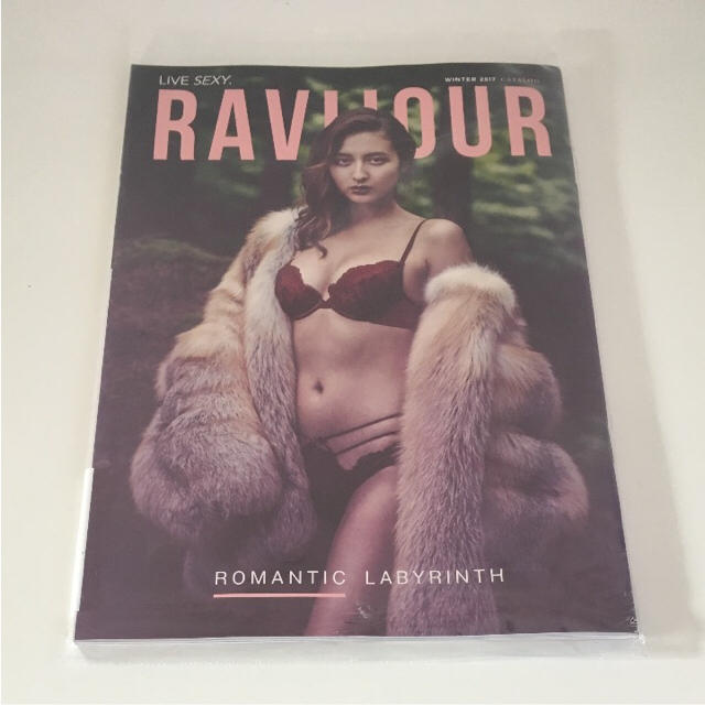 Ravijour(ラヴィジュール)の新品未開封 Ravijour 最新カタログ ラヴィジュール レディースのルームウェア/パジャマ(ルームウェア)の商品写真
