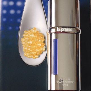 ラプレリー(La Prairie)のラ プレリー  未使用品 フォースインテンシブ ナイト 激安 半額以下(フェイスクリーム)