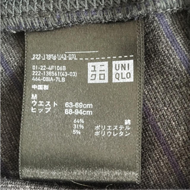 UNIQLO(ユニクロ)のユニクロ・ミニスカート・美品 レディースのスカート(ミニスカート)の商品写真