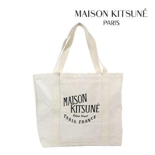 メゾンキツネ(MAISON KITSUNE')の新品 MAISON KITSUNE メゾンキツネ コットン トートバッグ(トートバッグ)