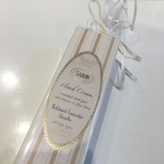 サボン(SABON)の【新品 未開封】 ハンドクリーム ラベンダー バニラ(ハンドクリーム)