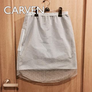 カルヴェン(CARVEN)のCARVEN スカート(ひざ丈スカート)