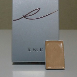 アールエムケー(RMK)のまとめ購入割引アリ) RMK スーパーベーシックコンシーラー 01(コンシーラー)