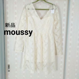 マウジー(moussy)のsa様専用❤新品moussyレースワンピース(ひざ丈ワンピース)