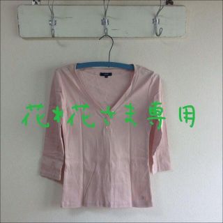 ロペ(ROPE’)の花*花さま 専用(Tシャツ(長袖/七分))