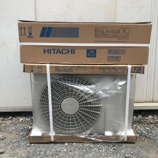 ヒタチ(日立)の沖縄離島以外送料無料 新品 日立エアコン RAS-AJ22G 冷暖房 6畳用(エアコン)
