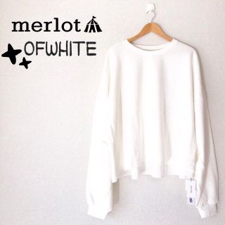 メルロー(merlot)のmerlot  ロングスリーブ オーバーサイズ トップス ＊オフホワイト(トレーナー/スウェット)