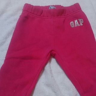 ベビーギャップ(babyGAP)のbabygap女の子裏起毛スウェットパンツ(パンツ)