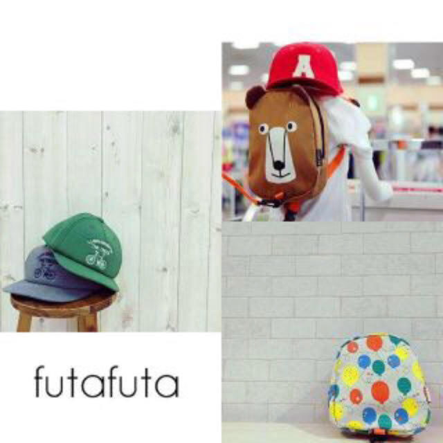 futafuta(フタフタ)のfutafuta リュック よろしくお願いします！ キッズ/ベビー/マタニティのこども用バッグ(リュックサック)の商品写真