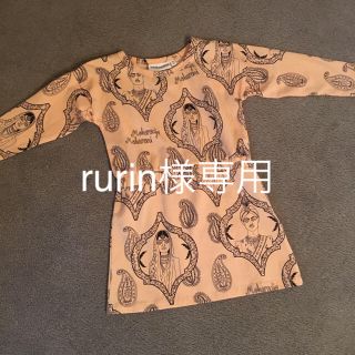 2枚で♫新品♡ミニロディーニ ワンピ(ワンピース)