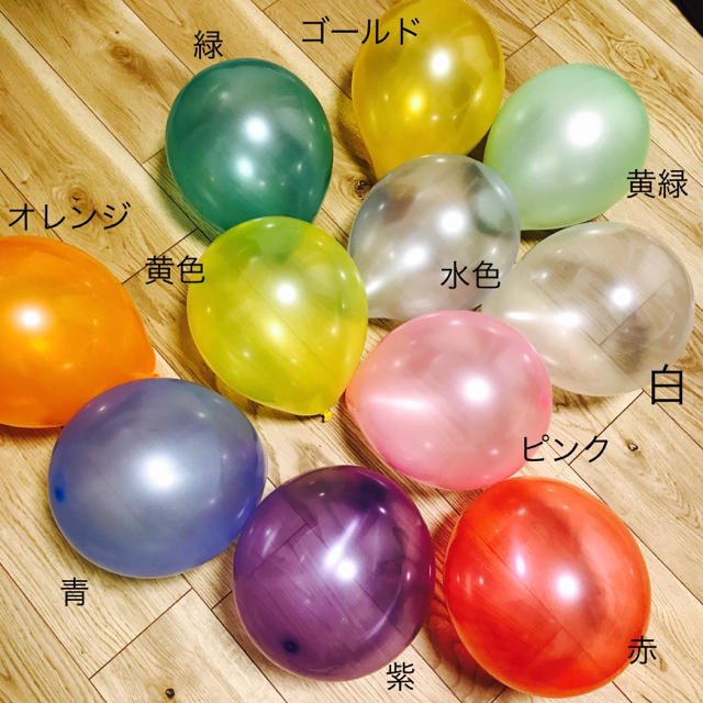水色 青 紫 風船 バルーン パステルカラー パールの通販 By Shula S Shop ラクマ 水色 青 紫 風船 バルーン パステルカラー パールの通販 By Shula S Shop ラクマ