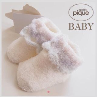 ジェラートピケ(gelato pique)の新品未使用 ジェラピケ ベビー ソックス(靴下/タイツ)