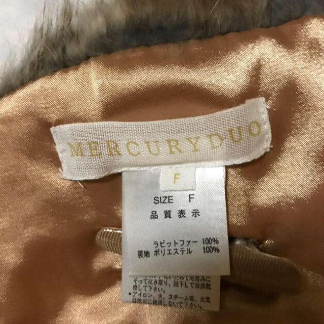 MERCURYDUO(マーキュリーデュオ)のMERCURYDUO ファーストール レディースのファッション小物(マフラー/ショール)の商品写真