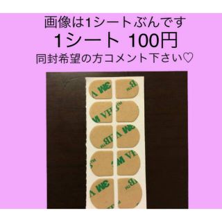 ベージュ グレージュ ネイル 付け爪 nail tip ネイルチップ コスメ/美容のネイル(つけ爪/ネイルチップ)の商品写真