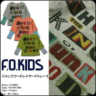 エフオーキッズ(F.O.KIDS)のF.O.KIDSﾚｲﾔｰﾄﾞﾄﾚｰﾅｰｽｳｪｯﾄﾜｯﾌﾙｶｯﾄｿｰ(Tシャツ/カットソー)