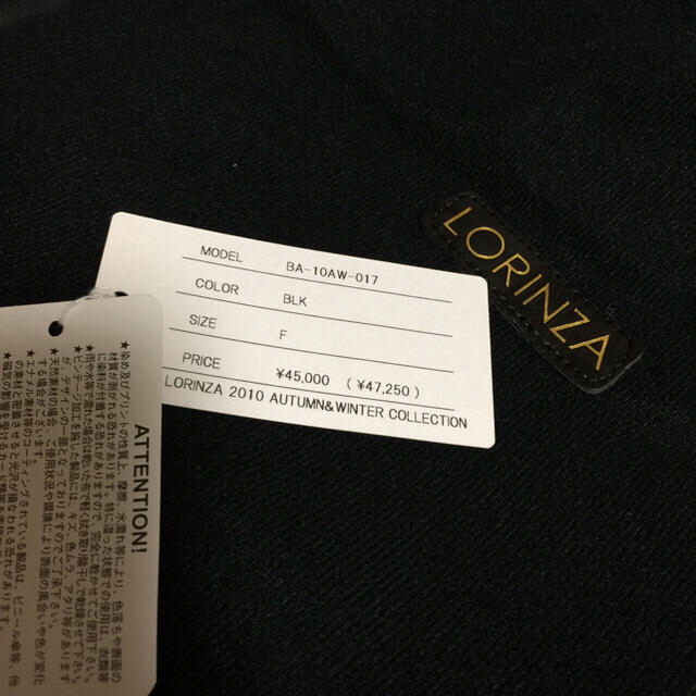 LORINZA(ロリンザ)のももたろう様専用 LORINZA ロリンザ オールレザー バーキン black メンズのバッグ(ボストンバッグ)の商品写真