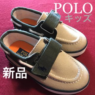 ポロラルフローレン(POLO RALPH LAUREN)の【新品】ラルフローレン 男児 キッズ キャンバス デッキ シューズ ローファー(その他)