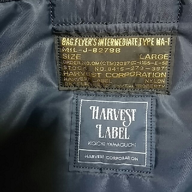 HARVEST LABEL(ハーヴェストレーベル)のハーベストレーベル　3wayバッグ　背負いも可 メンズのバッグ(ビジネスバッグ)の商品写真