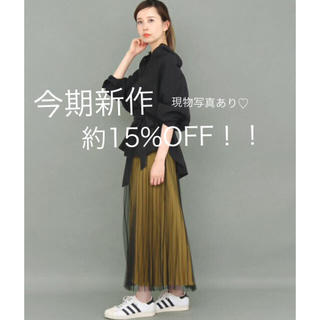 ケービーエフ(KBF)の今期新作♡web完売商品チュールonプリーツスカート(ロングスカート)