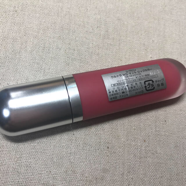 REVLON(レブロン)のレブロンウルトラHDマットリップカラー コスメ/美容のベースメイク/化粧品(口紅)の商品写真