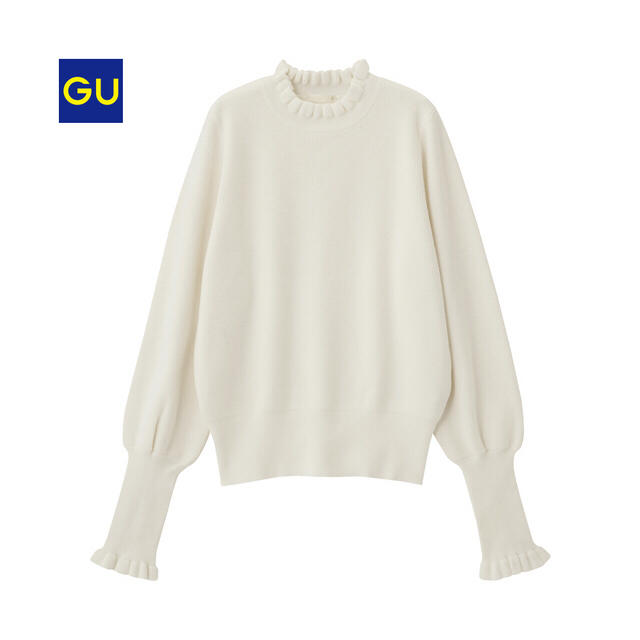 GU(ジーユー)のgu ☺︎ フリルネックセーター レディースのトップス(ニット/セーター)の商品写真