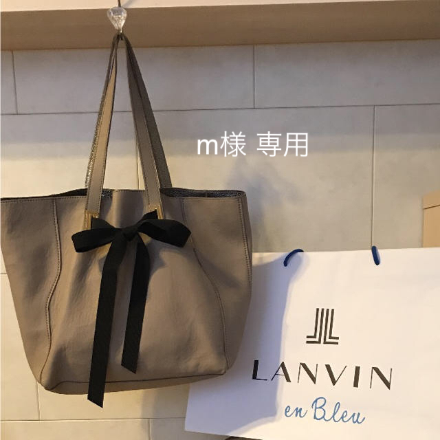 LANVIN en Bleu(ランバンオンブルー)のランバン☆トートバッグ☆リバーシブル☆リボン☆ レディースのバッグ(トートバッグ)の商品写真