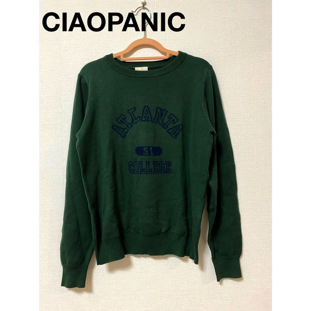 Ciaopanic(チャオパニック)の【美品】ニット　緑　ciaopanic レディースのトップス(ニット/セーター)の商品写真