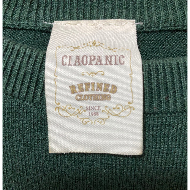 Ciaopanic(チャオパニック)の【美品】ニット　緑　ciaopanic レディースのトップス(ニット/セーター)の商品写真