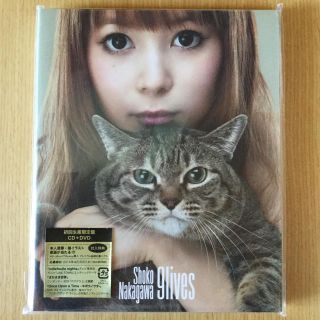 9lives(初回生産限定盤)(DVD付) /中川翔子(ポップス/ロック(邦楽))