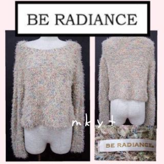 ビーラディエンス(BE RADIANCE)のビーラディエンス ❣️ シャギーニット(ニット/セーター)