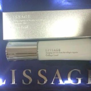 リサージ(LISSAGE)の★新品★リサージ　コラゲリード　定形外★(ブースター/導入液)