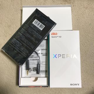 エクスペリア(Xperia)のSOV34 XPERIA  XZ ブルー SIMフリー 残債無し 新品 未使用(スマートフォン本体)