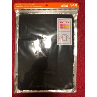 ユニクロ(UNIQLO)のヒートテックUネックT(九分袖)140(その他)