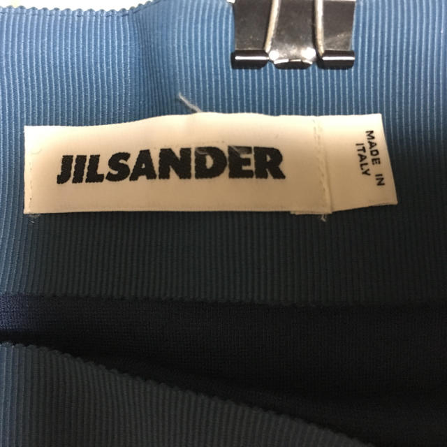 Jil Sander(ジルサンダー)のジルサンダー スカート ブルー レディースのスカート(ひざ丈スカート)の商品写真