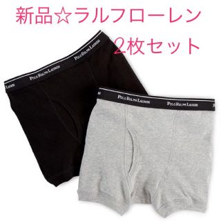 ラルフローレン(Ralph Lauren)のラルフ新品☆ボクサーパンツ2枚セット！Mサイズ 最安値(ボクサーパンツ)