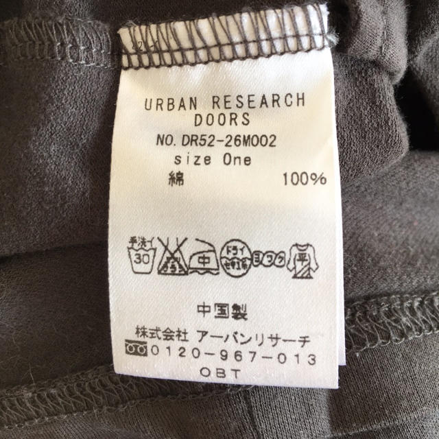 URBAN RESEARCH DOORS(アーバンリサーチドアーズ)のアーバンリサーチドアーズ★コットンルーズネックワンピース レディースのワンピース(ひざ丈ワンピース)の商品写真