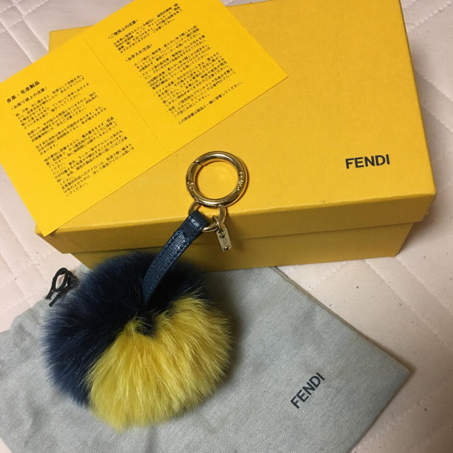 ティファニー様専用 FENDI ポンポン ファー チャーム フェンディ