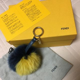 フェンディ(FENDI)のティファニー☆★様専用  FENDI ポンポン ファー チャーム フェンディ (バッグチャーム)