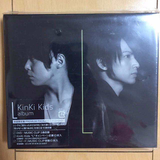 KinKi Kids(キンキキッズ)の加奈様専用 KinKi Kids J albumと L album 2枚セット エンタメ/ホビーのCD(ポップス/ロック(邦楽))の商品写真