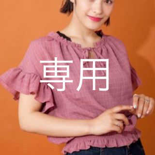 ダブルクローゼット(w closet)のw closet シフォンブラウス ピンク(シャツ/ブラウス(半袖/袖なし))