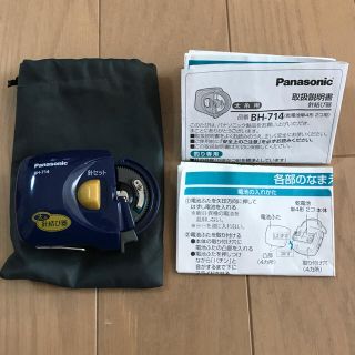 パナソニック(Panasonic)のめぐたんさん専用(その他)