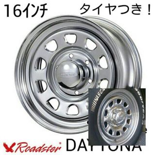 グッドイヤー(Goodyear)のデイトナ&ナスカー♢タイヤ&ホイール セット(タイヤ・ホイールセット)