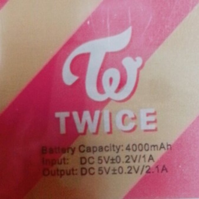 Waste(twice) - TWICE♡モバイルバッテリー♡ツウィちゃん Waste(twice) - TWICE♡モバイルバッテリー♡ツウィちゃん