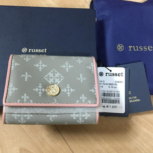 Russet(ラシット)の新品未使用！ラシット 三つ折り財布 メンズのファッション小物(折り財布)の商品写真