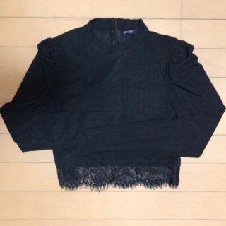 ザラ(ZARA)のZARA ショート丈 トップス(カットソー(長袖/七分))